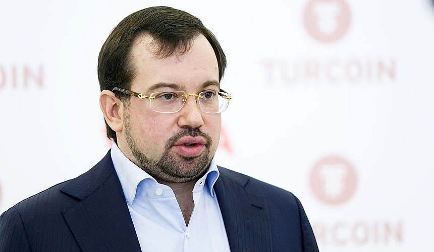 Максим Пузанков назвал информацию об обысках фейком