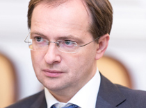 Что Мединский посоветовал туристам