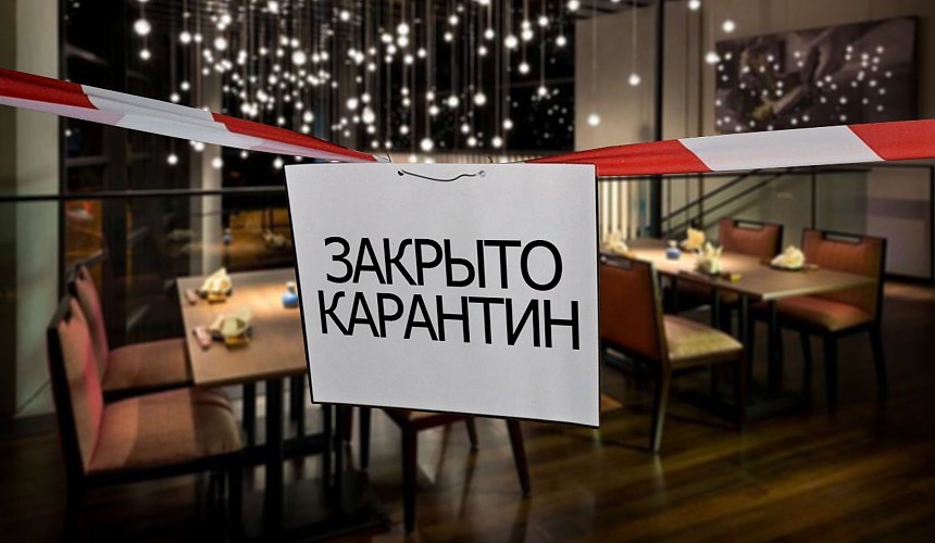 Новый Год В Регионе Новый Год В Регионе