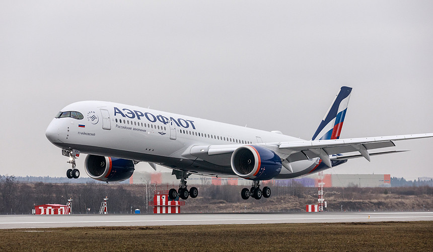 «Аэрофлот» полностью восстанавливает рейсы в Казахстан