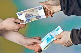 Ростуризм обновил условия кешбэка за отдых в России