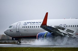 «Аэрофлот» убирает самый дешевый багажный тариф