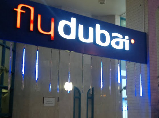 FlyDubai выплатит компенсации родственникам погибших