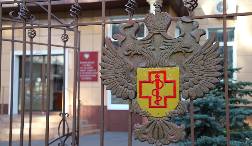 Роспотребнадзор запрещает туроператорам удерживать средства за аннулированный тур в Турцию