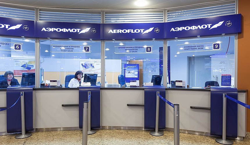 Пассажиры «Аэрофлота» сообщают о сбоях при бронировании билетов