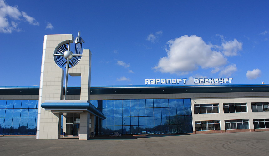 Из-за тумана в аэропорту Оренбурга задержали вылет семи рейсов