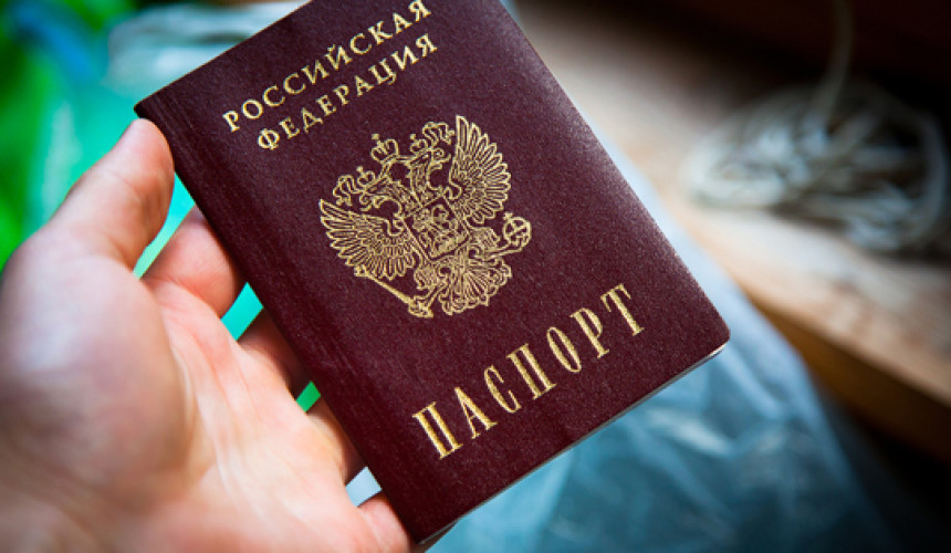Въезд в Армению будет возможен по внутренним паспортам