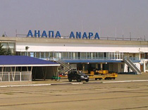 Анапа не принимает