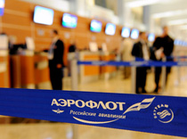 «Аэрофлот» станет прозрачнее