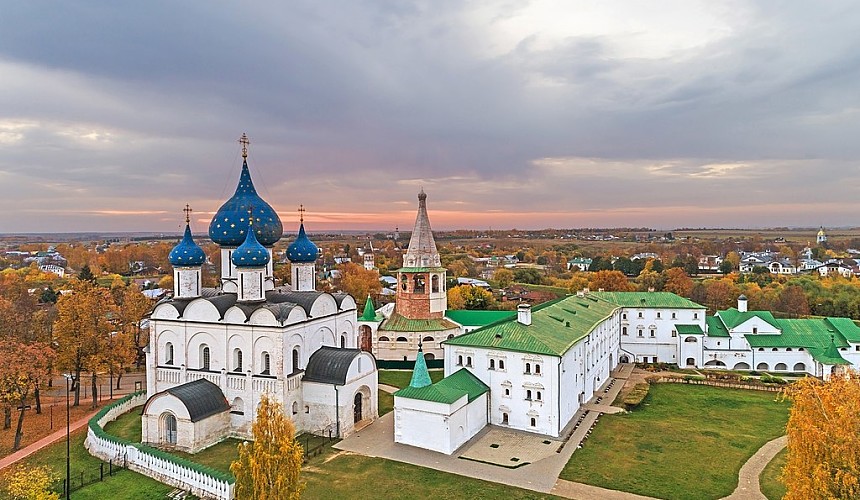 Красивые города золотого кольца осенью