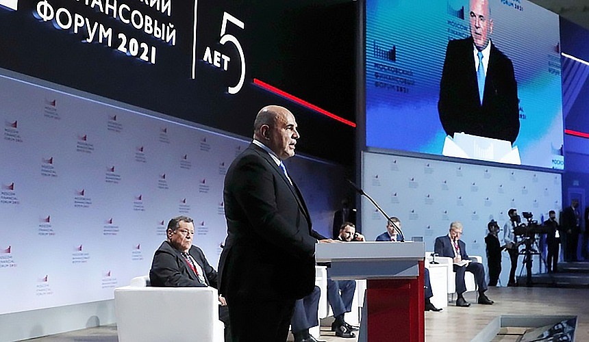 Новые Законы Для Предпринимателей В 2022 Году Новые Законы Для Предпринимателей В 2022 Году