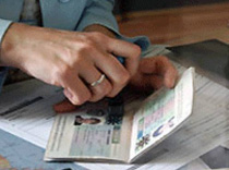 Виза в Австрию – через СВЦ