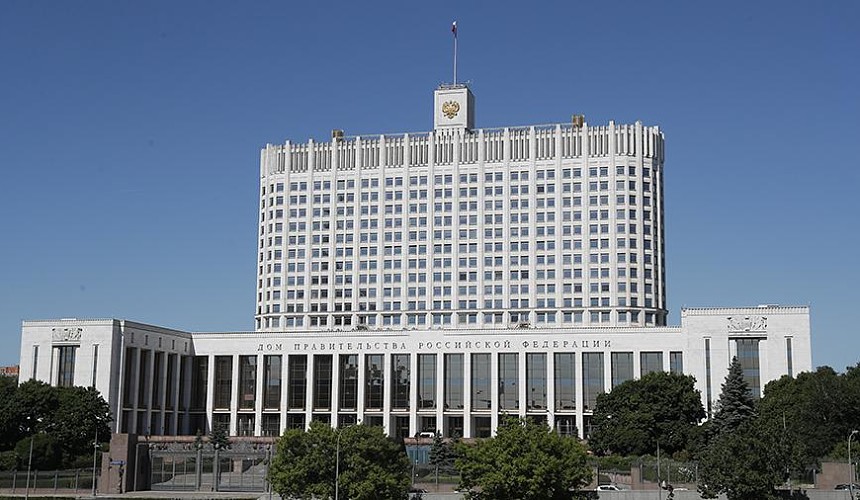Правительство выделит более 2 млрд рублей для помощи туроператорам