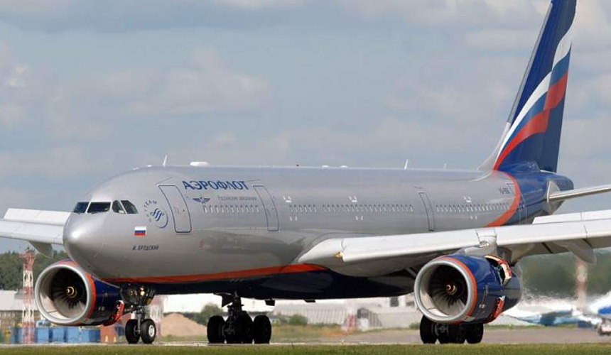 Генконсульство РФ в Пхукете ищет пассажиров отмененных рейсов «Аэрофлота» 