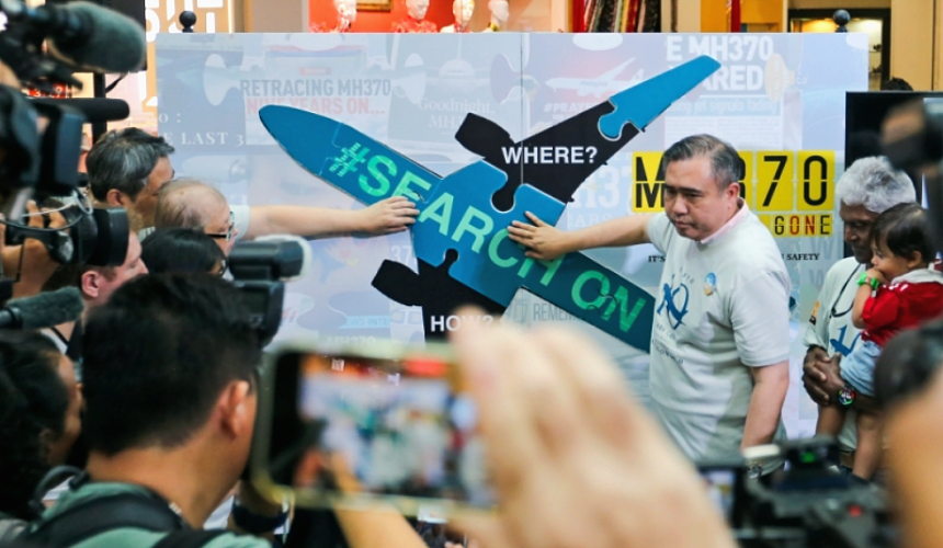 В Малайзии хотят продолжить поиск пропавшего 10 лет назад боинга