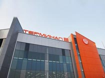 Терминал Е снова открывают