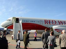 Red Wings задерживался по принципу домино