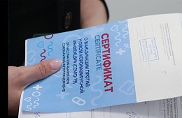 Турагенты вынуждены вникать в истории болезни туристов