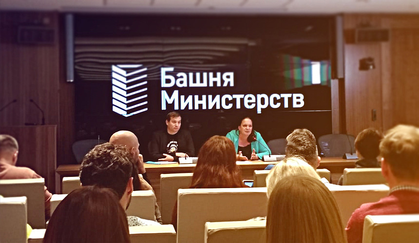 В Ростуризме назвали основную ошибку региональных туроператоров