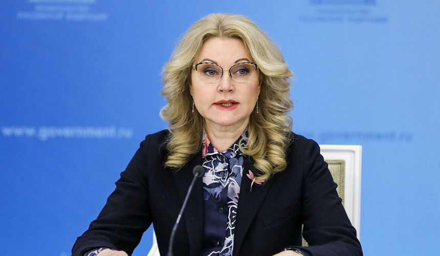 Голикова: россияне с антителами к COVID-19 получат QR-коды