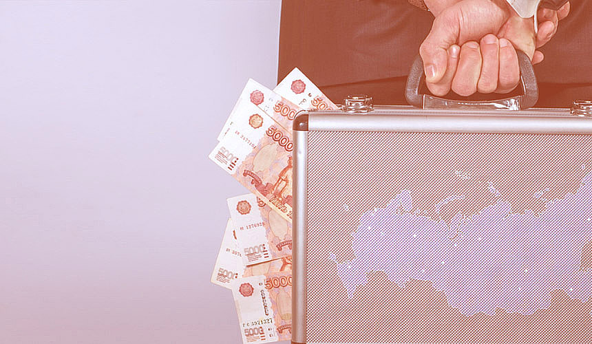 Стало известно, из-за чего Александра Осауленко могут снять с должности