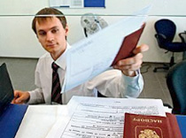 Визы в США упрощаются