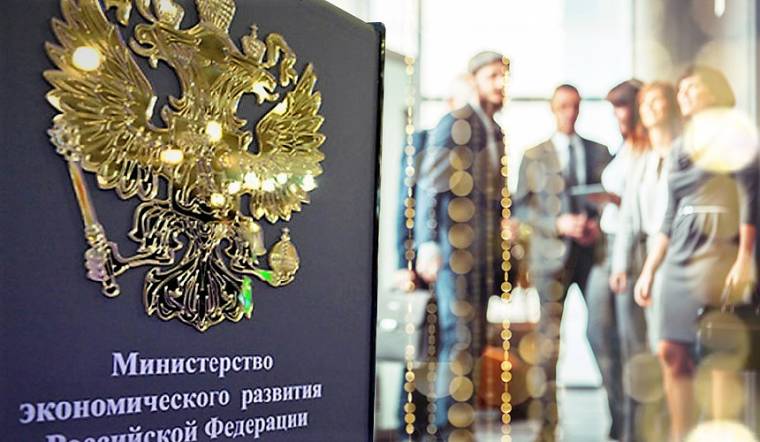 Дмитрий Горин: в нынешней ситуации поддержка выездного туризма крайне важна