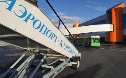 «Победа» отказалась от Калининграда