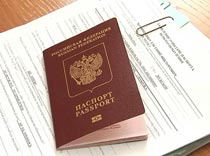 Испанцам – оригиналы, японцам – прописка