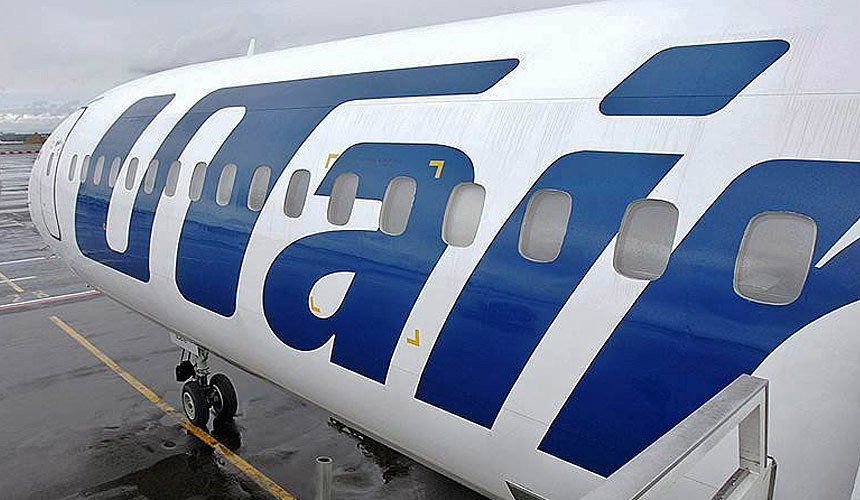 Авиакомпания Utair пожаловалась на Росавиацию в ФАС