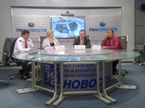 Не ту страну назвали Гондурасом?