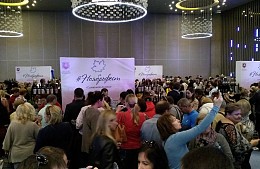 Ноябрьфест в Крыму сравнили с Октоберфестом