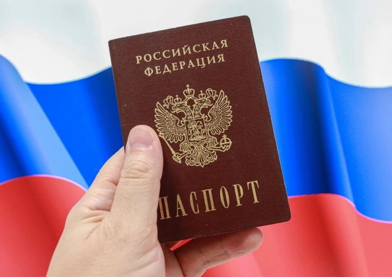 Данные внутренних паспортов туристов не будут заносить в «Электронную путевку»