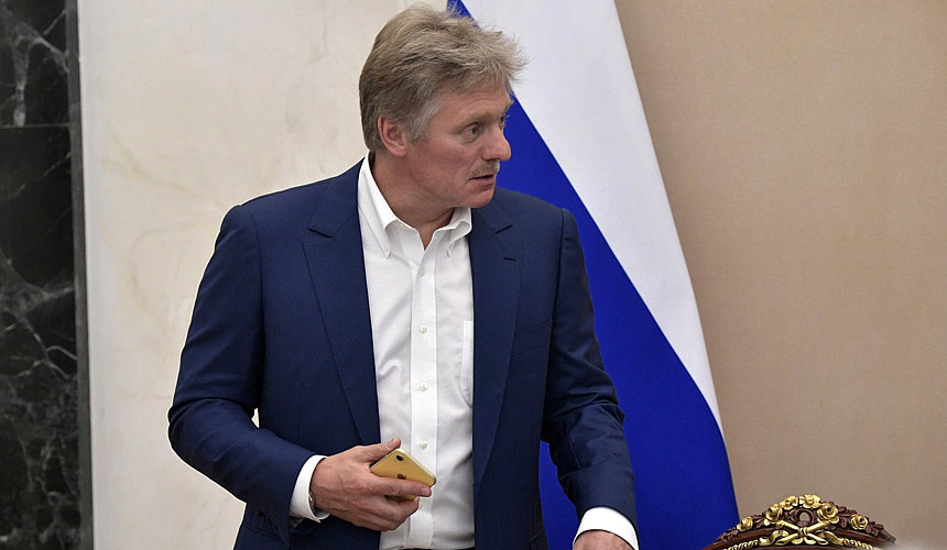 Песков: Кремль не поддерживает идею закрытия регионов для туристов