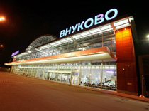 Sky Express и Внуково помирились