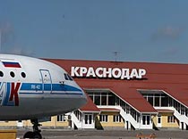 Краснодару дали Ниццу