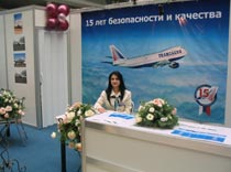«Трансаэро» попугала ценами…