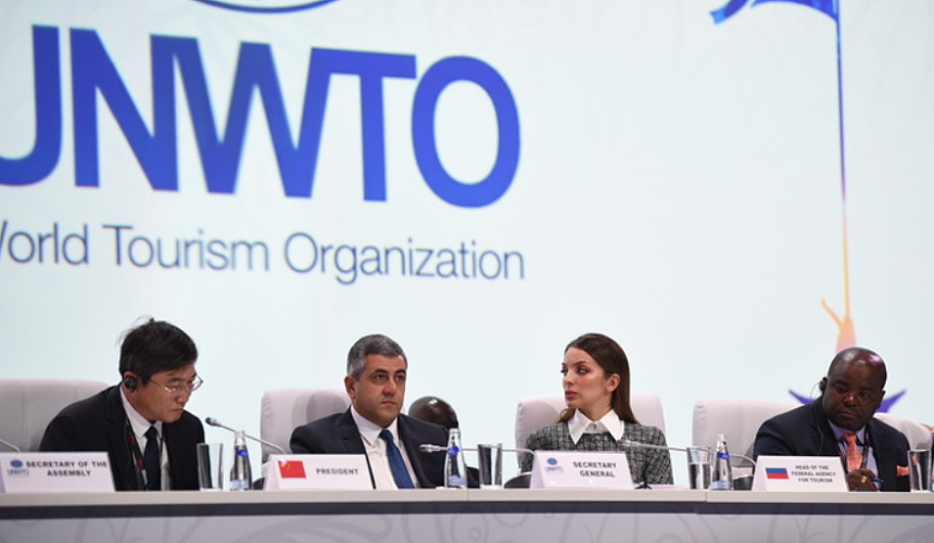 Догузова попросила не исключать РФ из Всемирной туристской организации