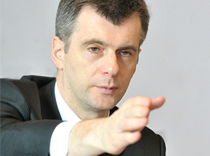 Михаил Прохоров предложил план спасения «Трансаэро» от банкротства