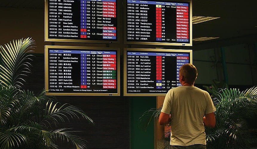 Первые рейсы EgyptAir в Хургаду и Шарм-эль-Шейх из Москвы отменены