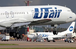 Авиакомпания Utair собирается отнять у туроператоров Занзибар