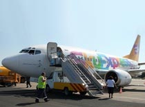 Sky Express отлучили от Кипра?
