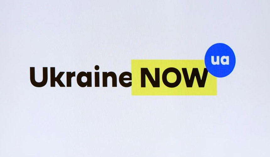 Турбизнес и общественность пока не восприняли новый бренд Ukraine NOW UA