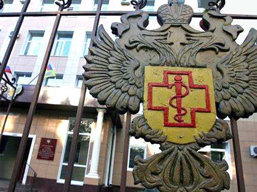 Роспотребнадзор составил 140 протоколов по нарушениям запрета на продажу туров в Турцию