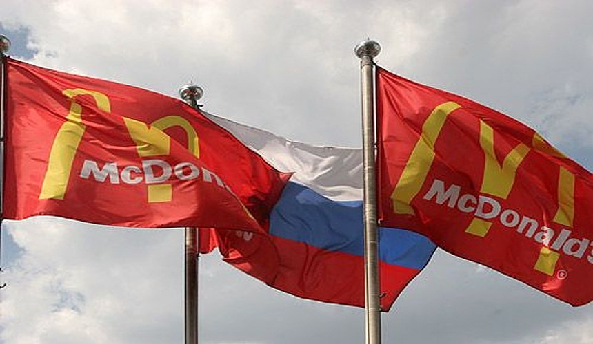 «Макдоналдс» и «Бургер рус» – в списках «гостиниц и предприятий общественного питания» на господдержку