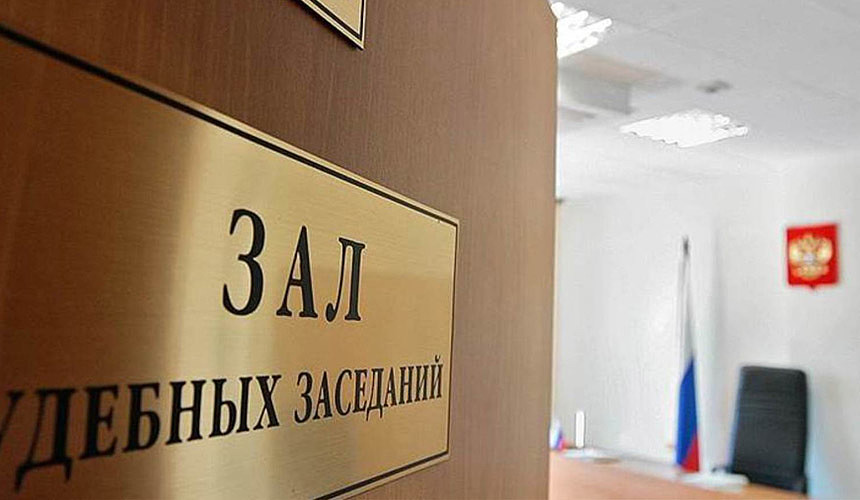 Поможет ли туристам банкротство «РоссТура»