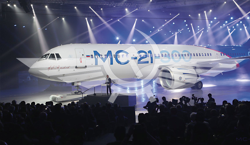 Россияне начнут летать на МС-21 в 2018 году