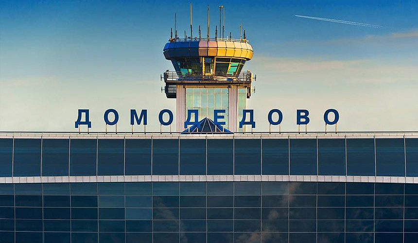 Пассажиры Azur Air из регионов уже скучают по Домодедово