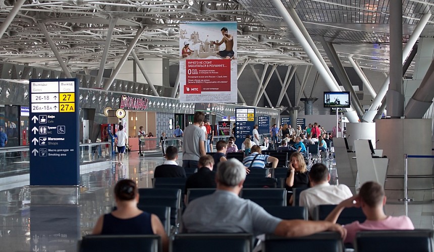 В аэропорту Внуково военнообязанного туриста не пустили в Турцию