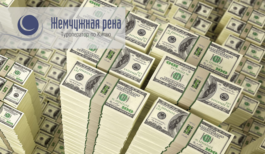 «Жемчужная Река» раздала турагентам миллион!